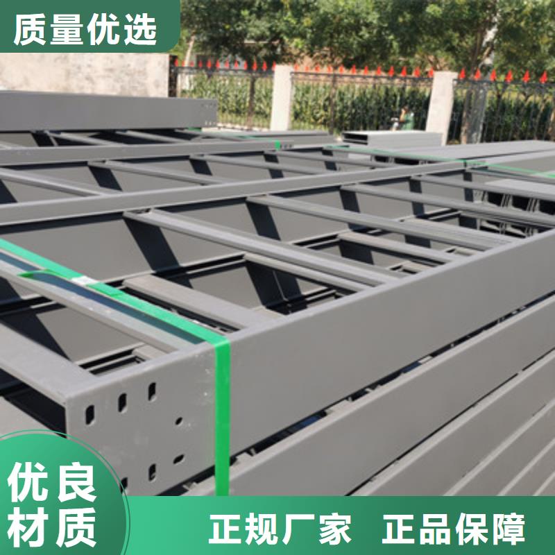 镀锌槽式桥架厂家批发发货快