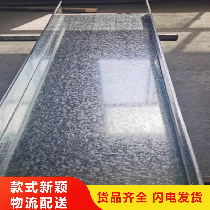 热浸锌槽式桥架专业生产厂家批发价格