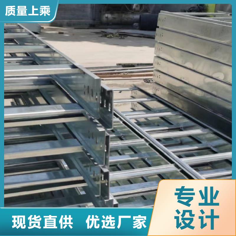 防火槽式桥架批发厂家生产周期短