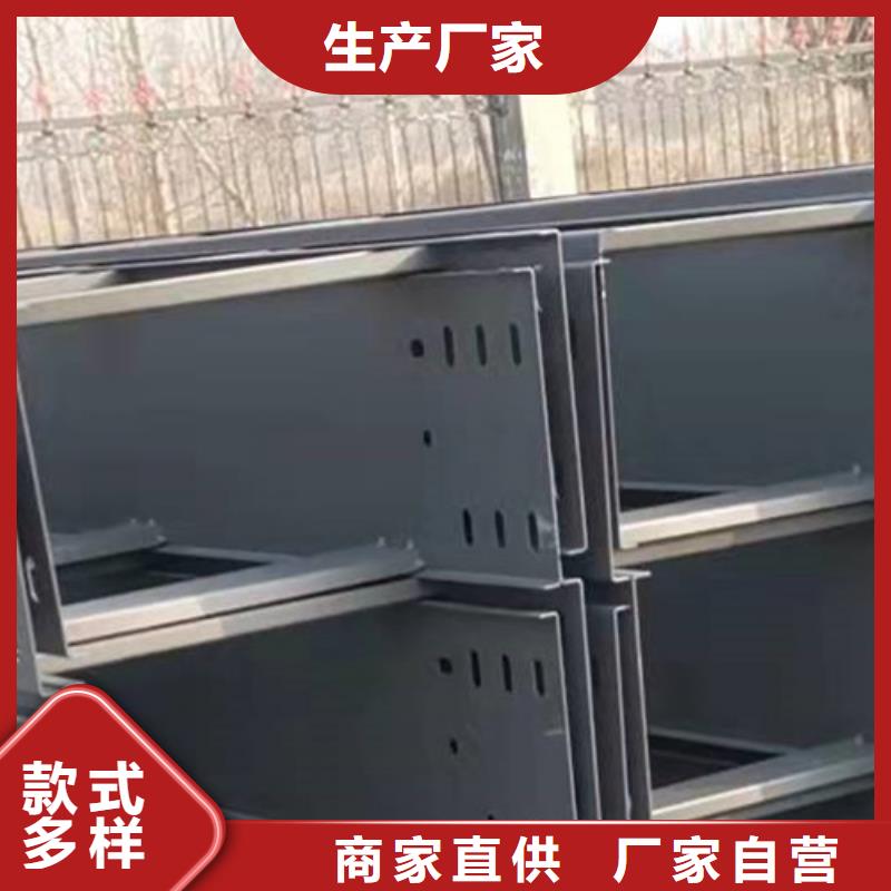 槽式直通桥架实体厂家欢迎您