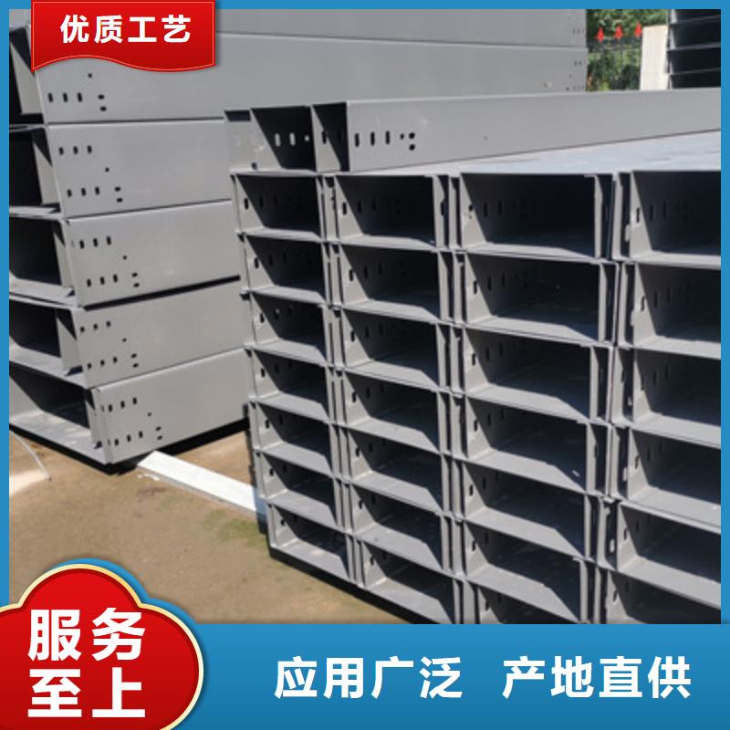 镀锌槽式桥架实体厂家批发价格