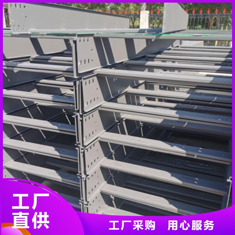 防火槽式桥架大量现货批发价格