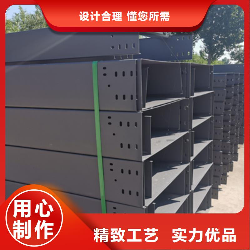 不锈钢槽式桥架专业生产厂家生产周期短