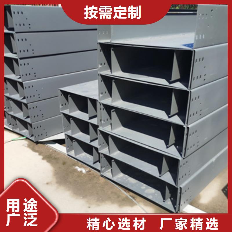 304不锈钢槽式桥架厂家发货生产快