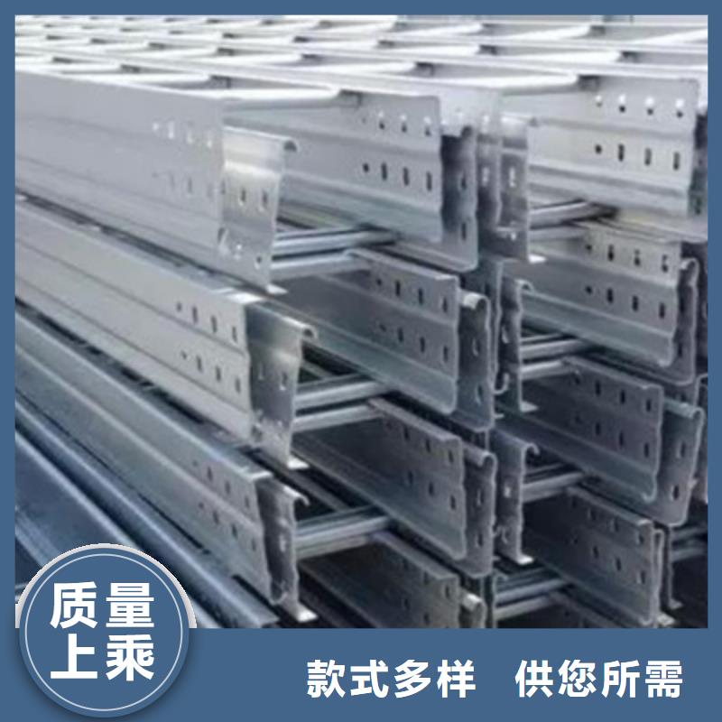 不锈钢槽式桥架实体厂家欢迎您