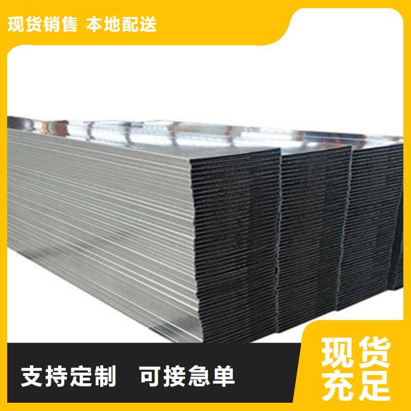 铝合金槽式桥架厂家发货大量现货