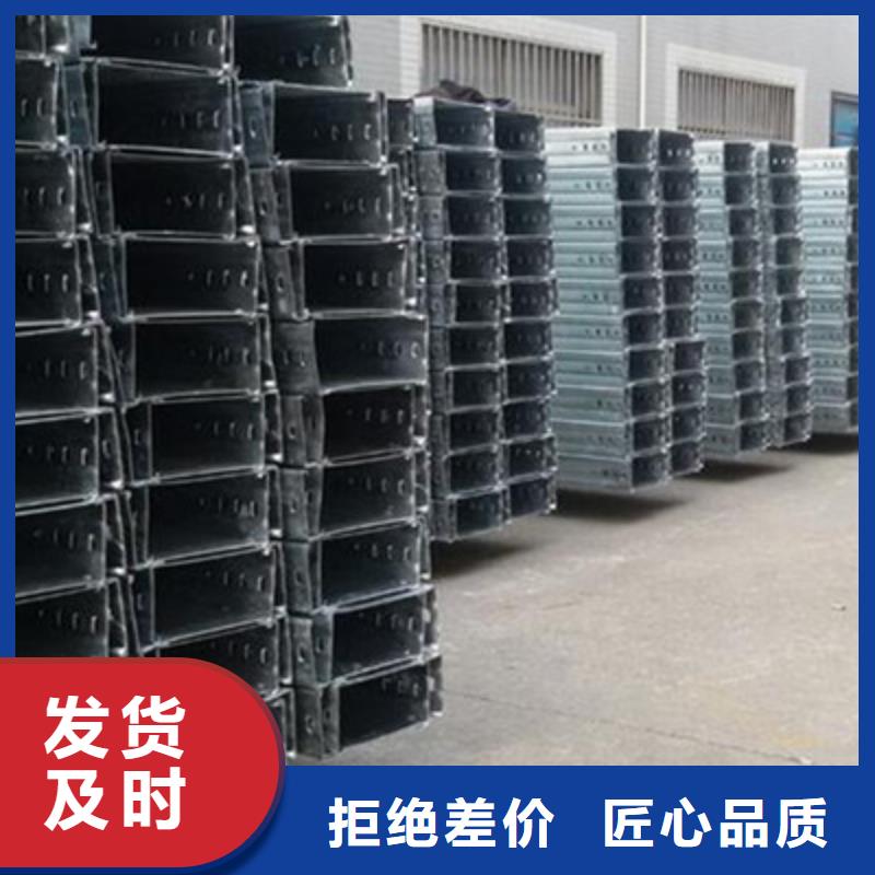 201不锈钢槽式桥架专业生产厂家发货快