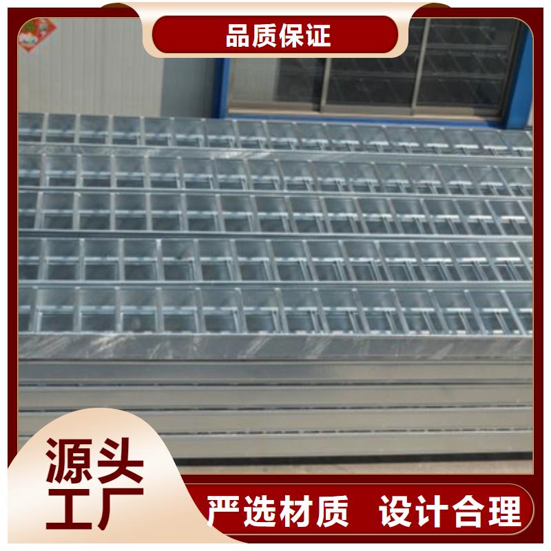 模压槽式桥架生产批发工厂全