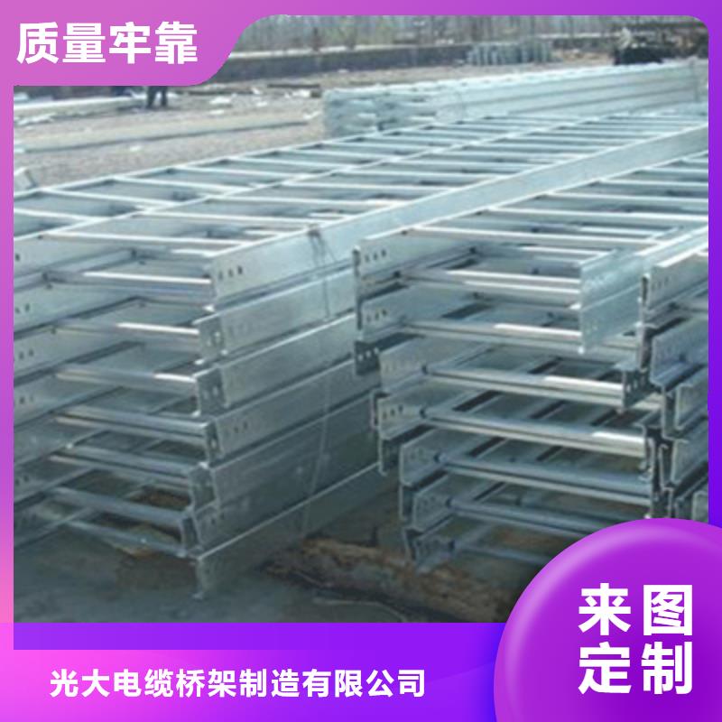 槽式直通桥架实体厂家欢迎您