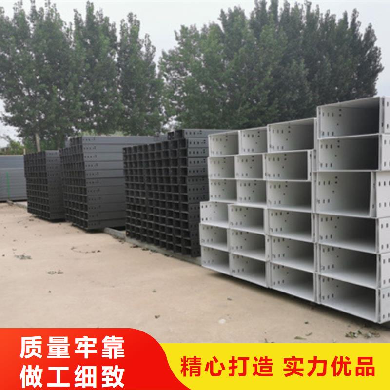 镀锌槽式桥架实体厂家批发价格