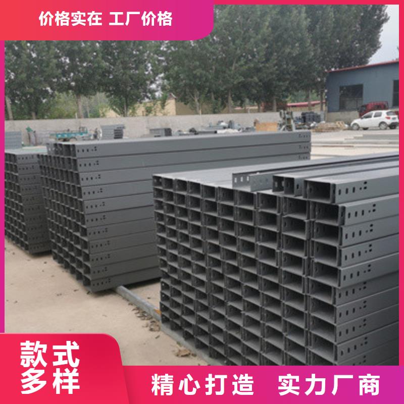 模压槽式桥架专业生产厂家生产周期短