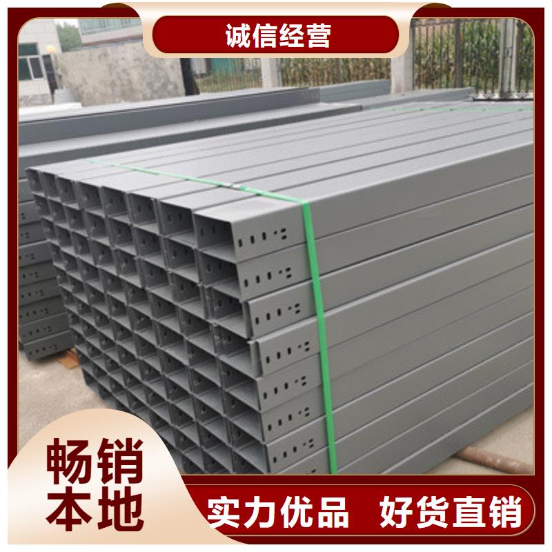 304不锈钢槽式桥架专业生产厂家全