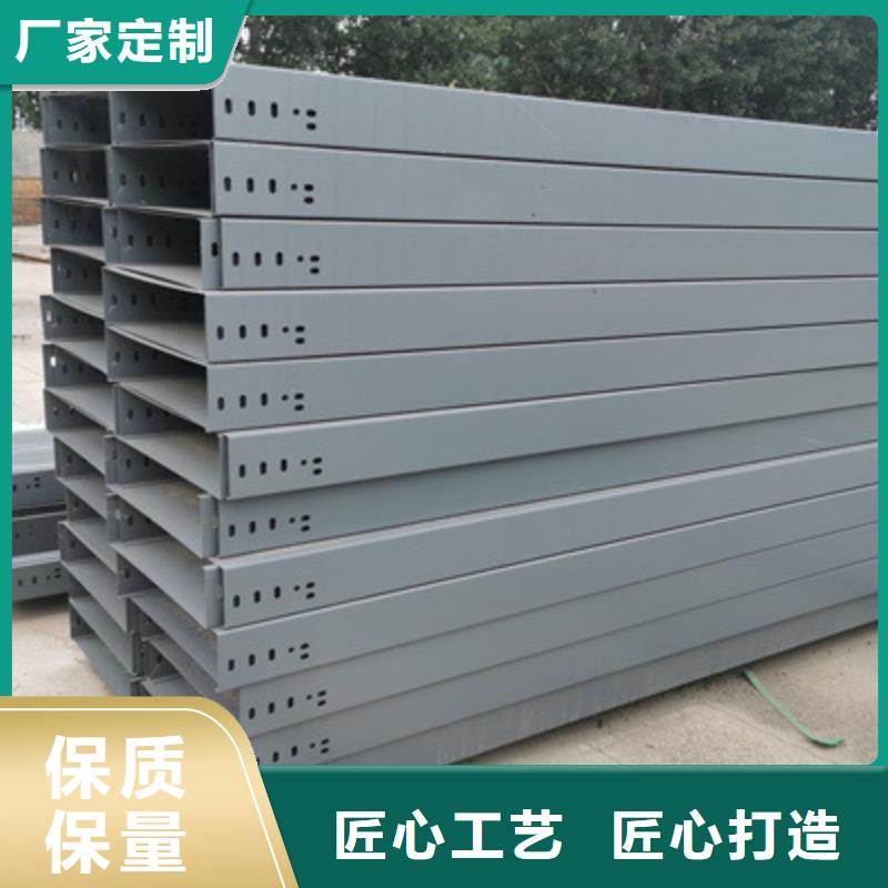 防火槽式桥架批发厂家生产周期短