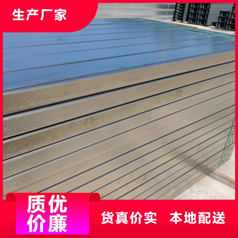 热浸锌槽式桥架专业生产厂家欢迎您