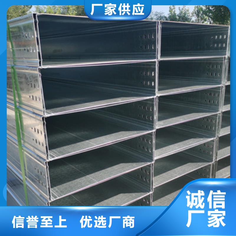 防火槽式桥架批发厂家生产周期短