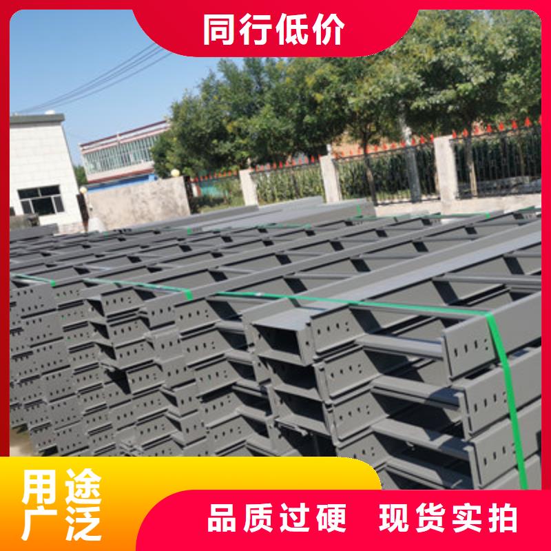 防火槽式桥架大量现货批发价格