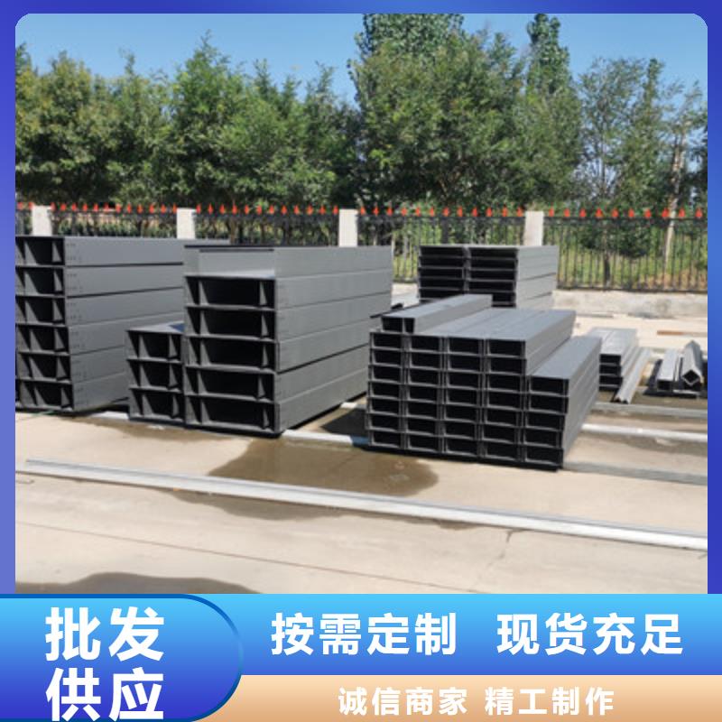 304不锈钢槽式桥架厂家发货生产快