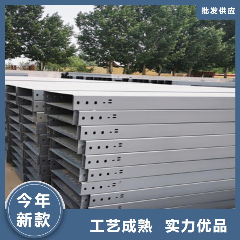 不锈钢槽式桥架实体厂家批发价格
