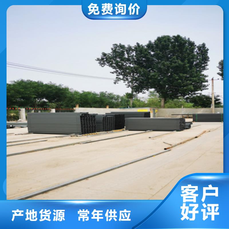 304不锈钢槽式桥架厂家发货生产快