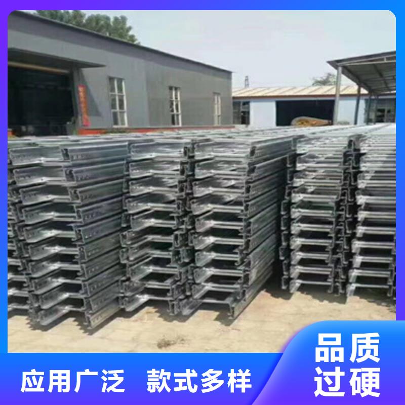 槽式直通桥架实体厂家欢迎您