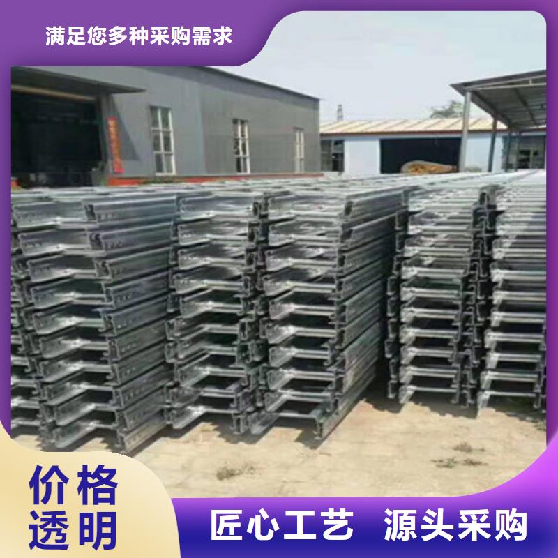 热浸锌槽式桥架专业生产厂家欢迎您