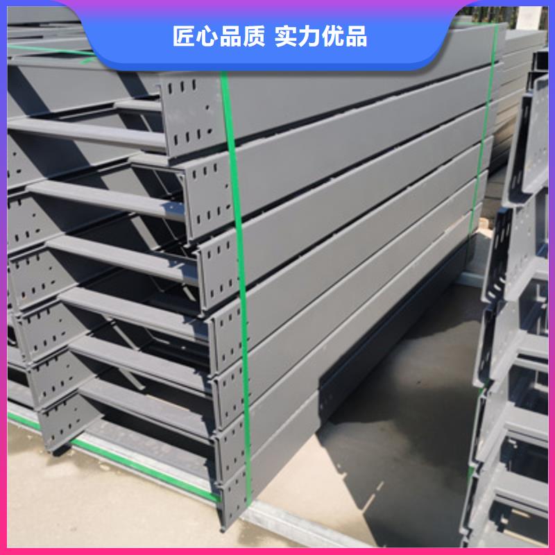 不锈钢槽式桥架专业生产厂家生产周期短