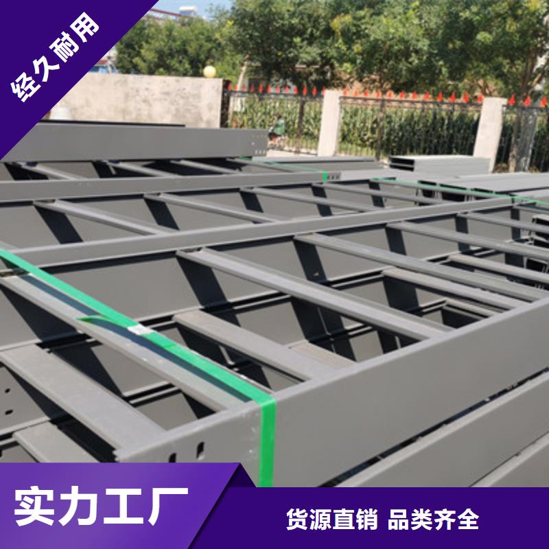 镀锌槽式桥架大量现货批发价格