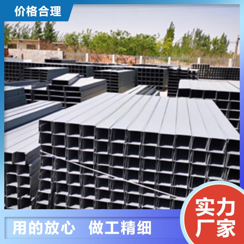 铝合金梯式桥架生产厂家发货快