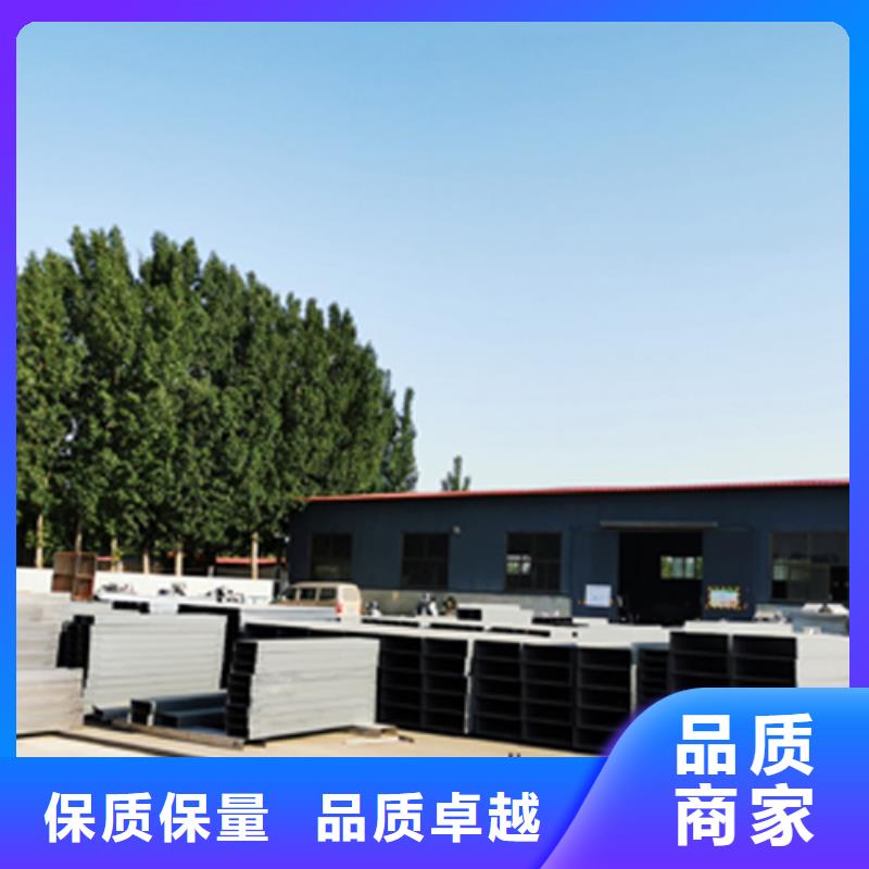 大跨距梯式桥架生产厂家发货快