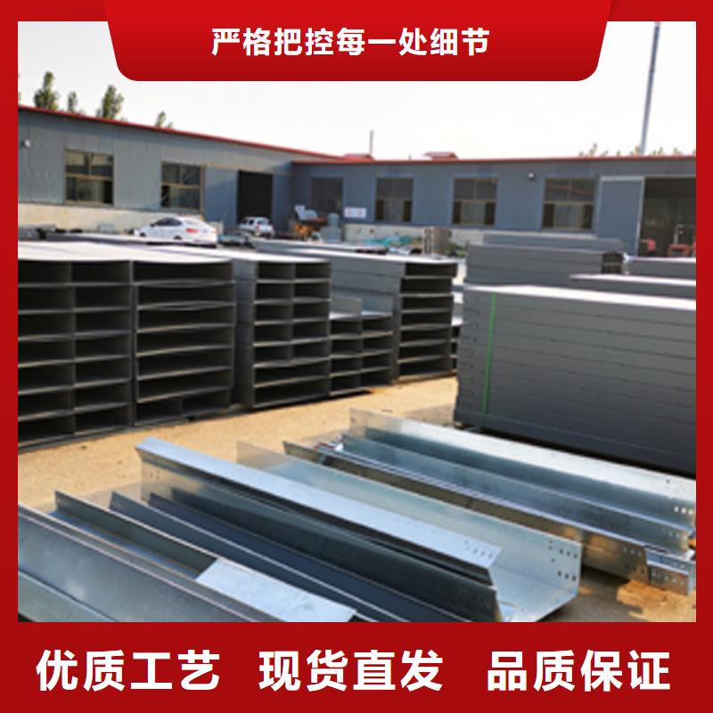 铝合金梯式桥架生产厂家发货快