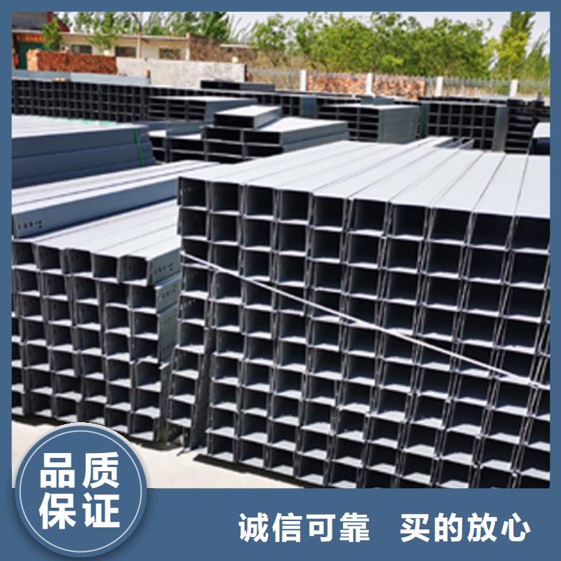 铝合金梯式桥架生产厂家全国发货