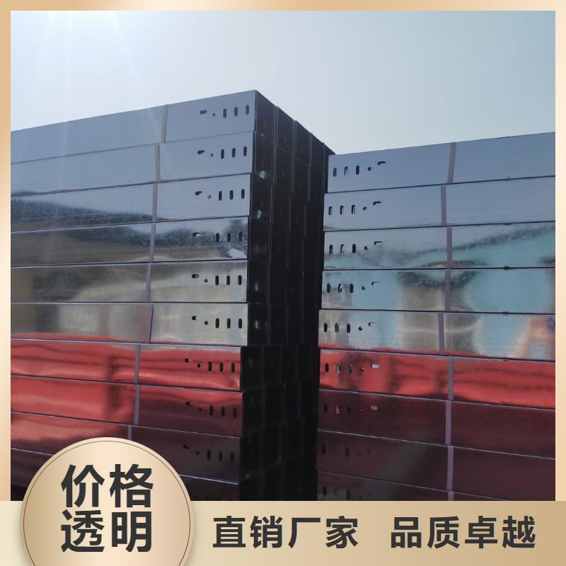 热浸锌梯式桥架专业厂家全国发货