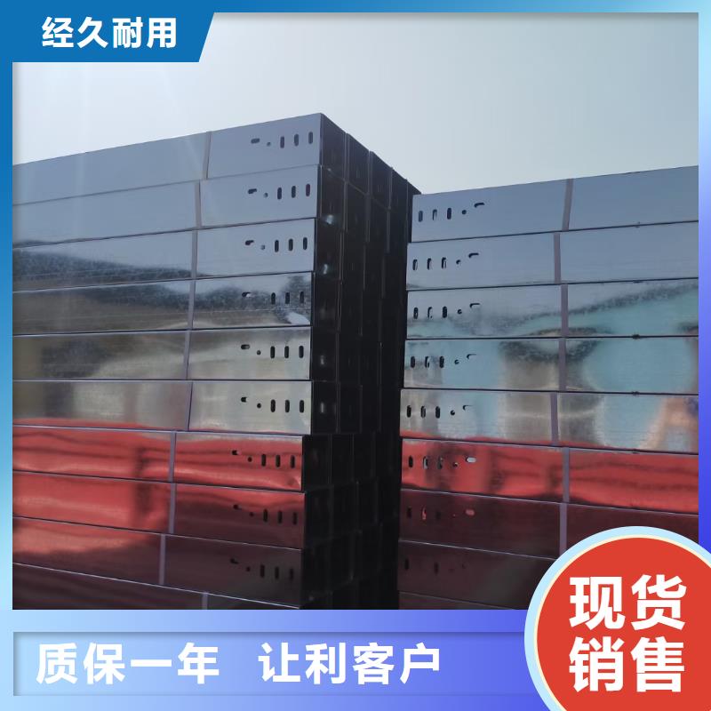 铝合金梯式桥架生产厂家发货快