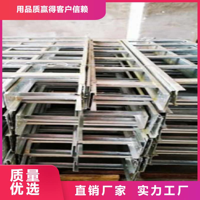喷塑梯式桥架生产厂家全国发货