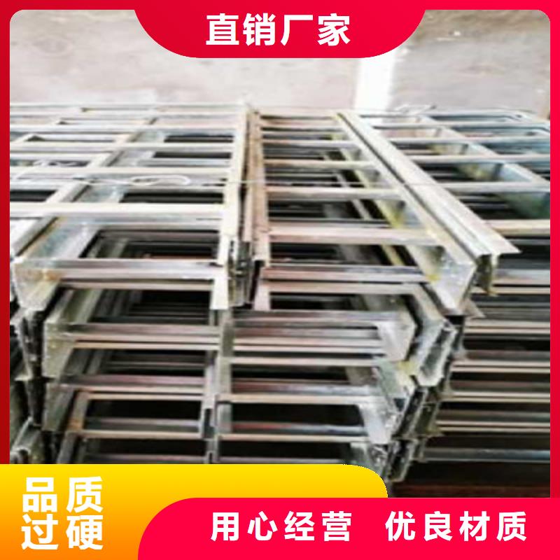 铝合金梯式桥架生产厂家发货快