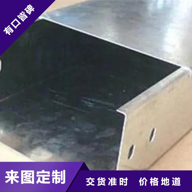 热镀锌梯式桥架生产厂家发货快