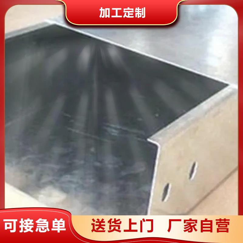 热镀锌梯式桥架生产厂家发货快