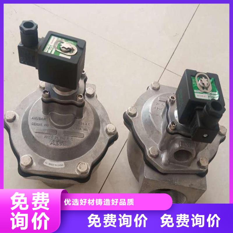 除尘器骨架视频-除尘器骨架|内蒙古|阿拉善|兴安|乌海|鄂尔多斯|锡林郭勒|呼和浩特|赤峰