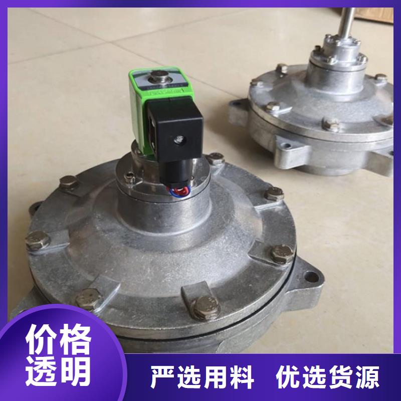 除尘器骨架视频-除尘器骨架|内蒙古|阿拉善|兴安|乌海|鄂尔多斯|锡林郭勒|呼和浩特|赤峰