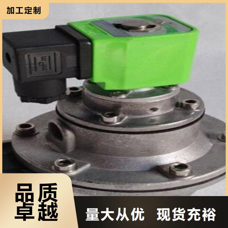 除尘器骨架视频-除尘器骨架|内蒙古|阿拉善|兴安|乌海|鄂尔多斯|锡林郭勒|呼和浩特|赤峰