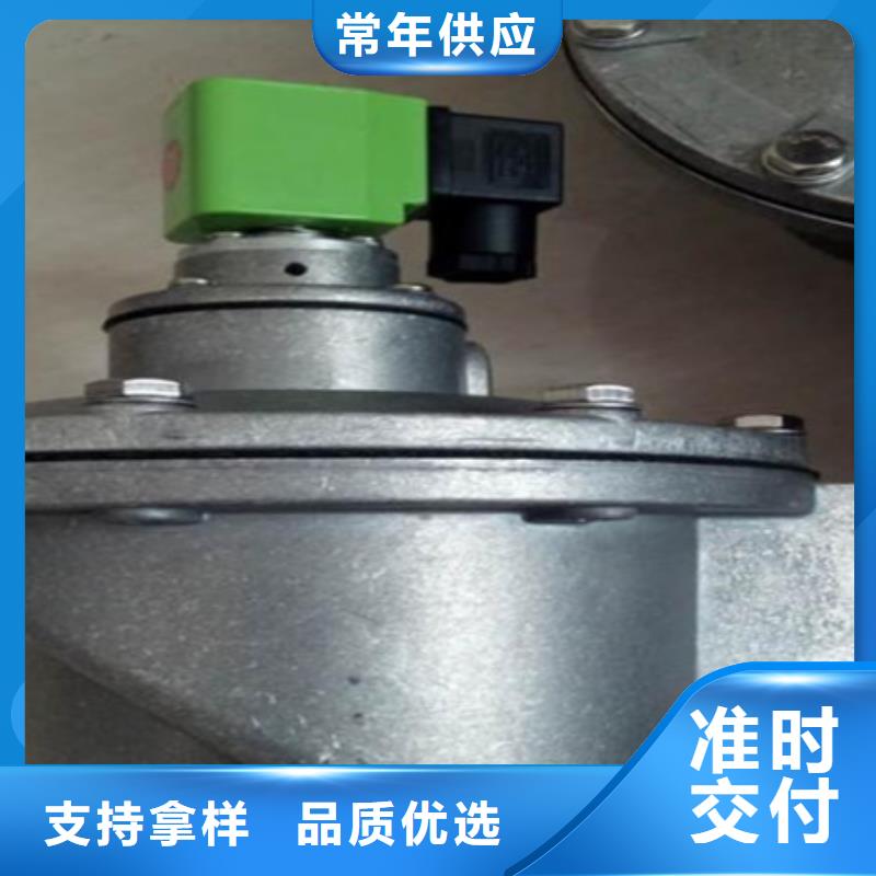 除尘器骨架视频-除尘器骨架|内蒙古|阿拉善|兴安|乌海|鄂尔多斯|锡林郭勒|呼和浩特|赤峰