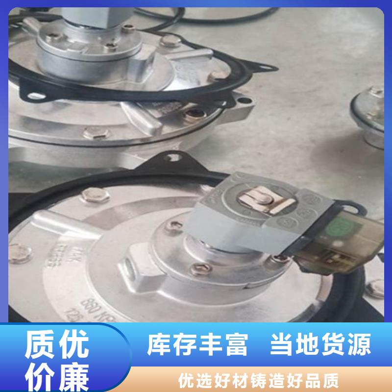 除尘器骨架视频-除尘器骨架|内蒙古|阿拉善|兴安|乌海|鄂尔多斯|锡林郭勒|呼和浩特|赤峰