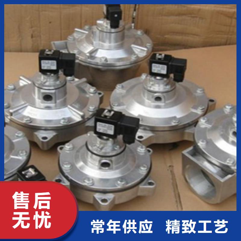 除尘器骨架视频-除尘器骨架|内蒙古|阿拉善|兴安|乌海|鄂尔多斯|锡林郭勒|呼和浩特|赤峰