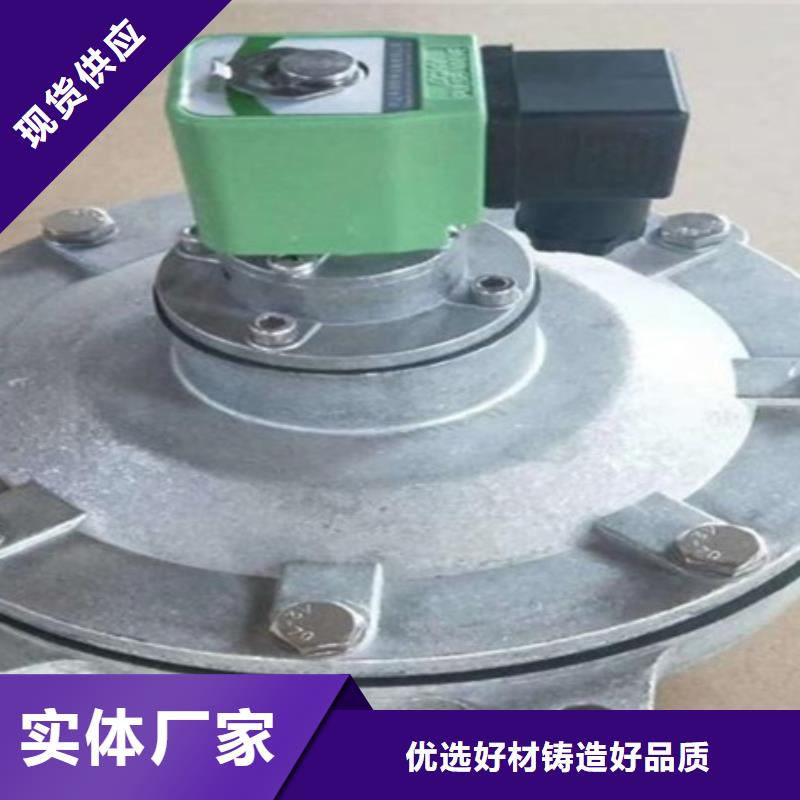 除尘器骨架视频-除尘器骨架|内蒙古|阿拉善|兴安|乌海|鄂尔多斯|锡林郭勒|呼和浩特|赤峰