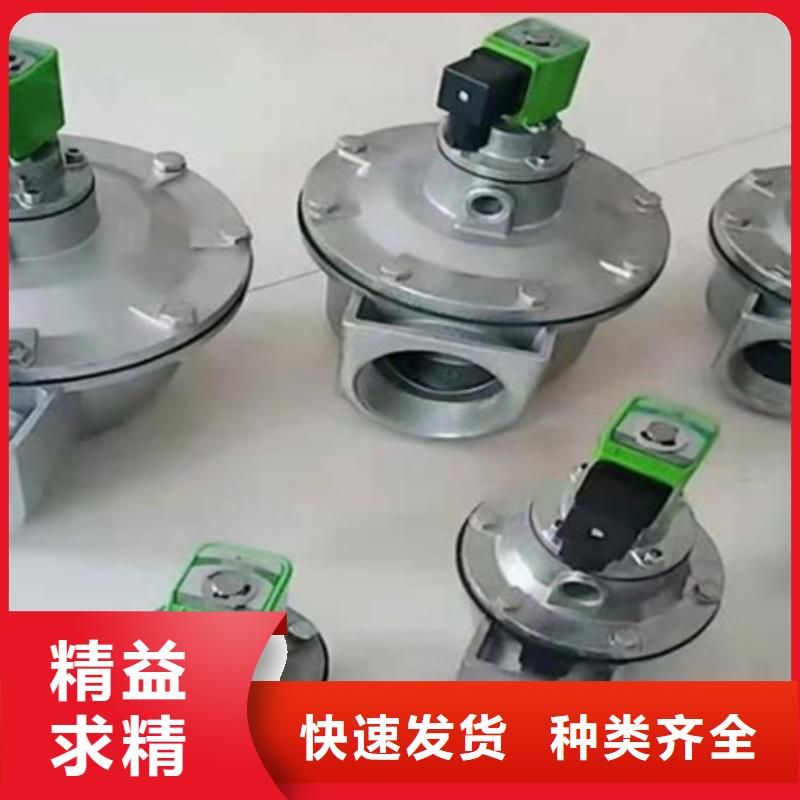除尘器骨架视频-除尘器骨架|内蒙古|阿拉善|兴安|乌海|鄂尔多斯|锡林郭勒|呼和浩特|赤峰