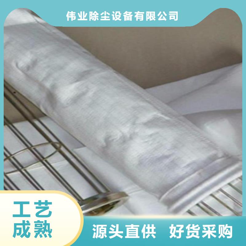 除尘器骨架【布袋除尘器】品质保障售后无忧