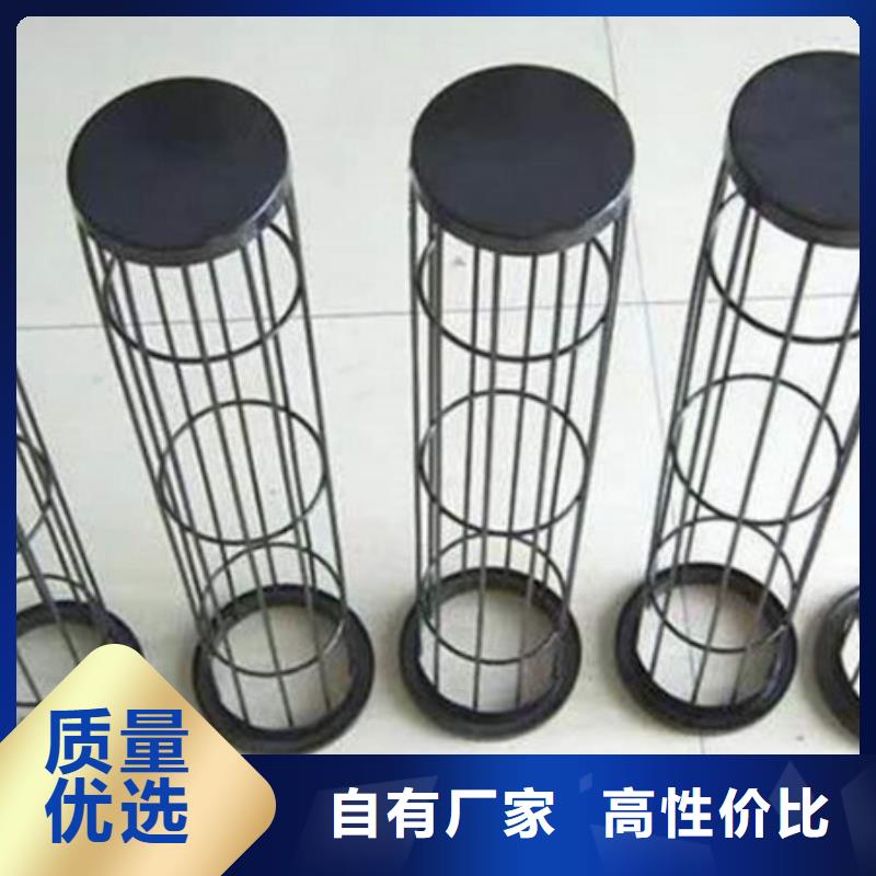 除尘器骨架视频-除尘器骨架(伟业)覆盖地域山东省东营市利津|河口|临沂|青岛|德州|潍坊|枣庄|济南