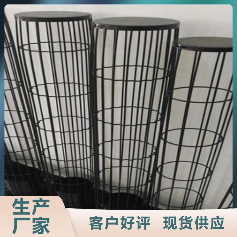 除尘器骨架【布袋除尘器】品质保障售后无忧