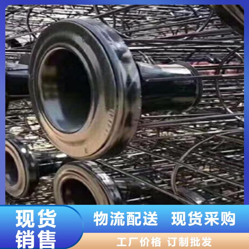 除尘器骨架视频-除尘器骨架(伟业)覆盖地域山东省东营市利津|河口|临沂|青岛|德州|潍坊|枣庄|济南