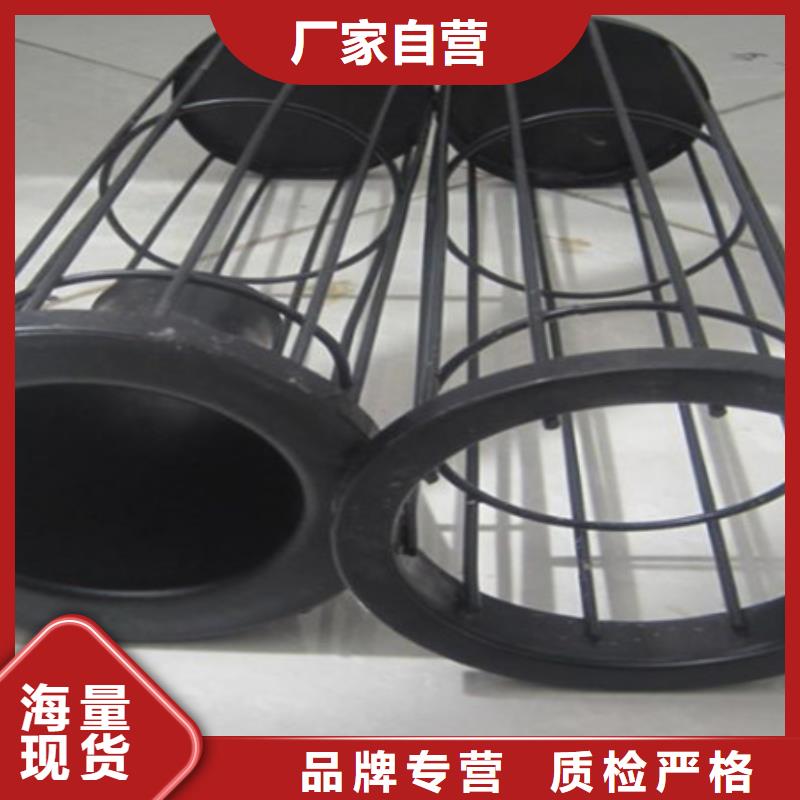 除尘器骨架【布袋除尘器】品质保障售后无忧